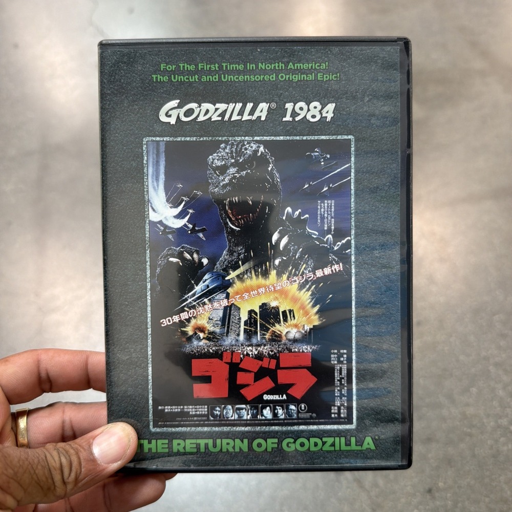 The Return of Godzilla (DVD, 1984) Scratch Free Disc